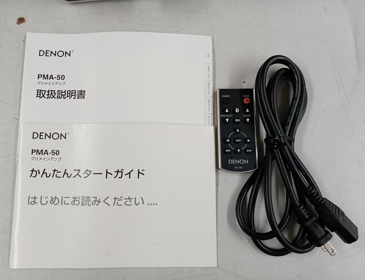 DENON プリメインアンプ　HMA-50 DENON PMA-50 価格比較 - 価格.com