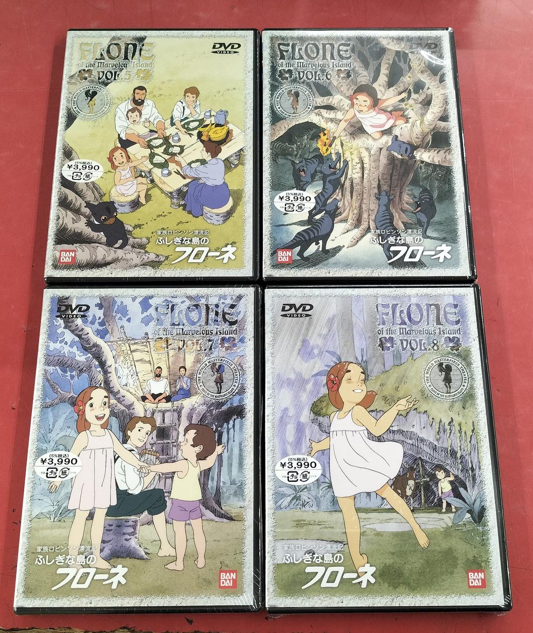BANDAI|DVD|HARDOFFオフモール（オフモ）|2010720000122391