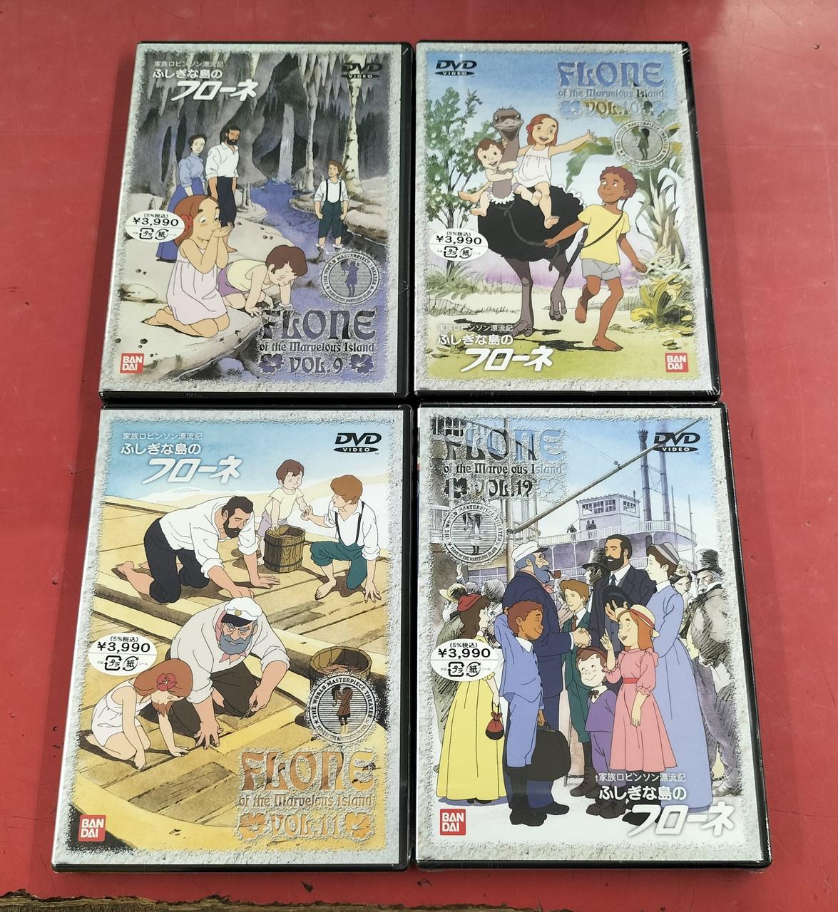 BANDAI|DVD|HARDOFFオフモール（オフモ）|2010720000122391