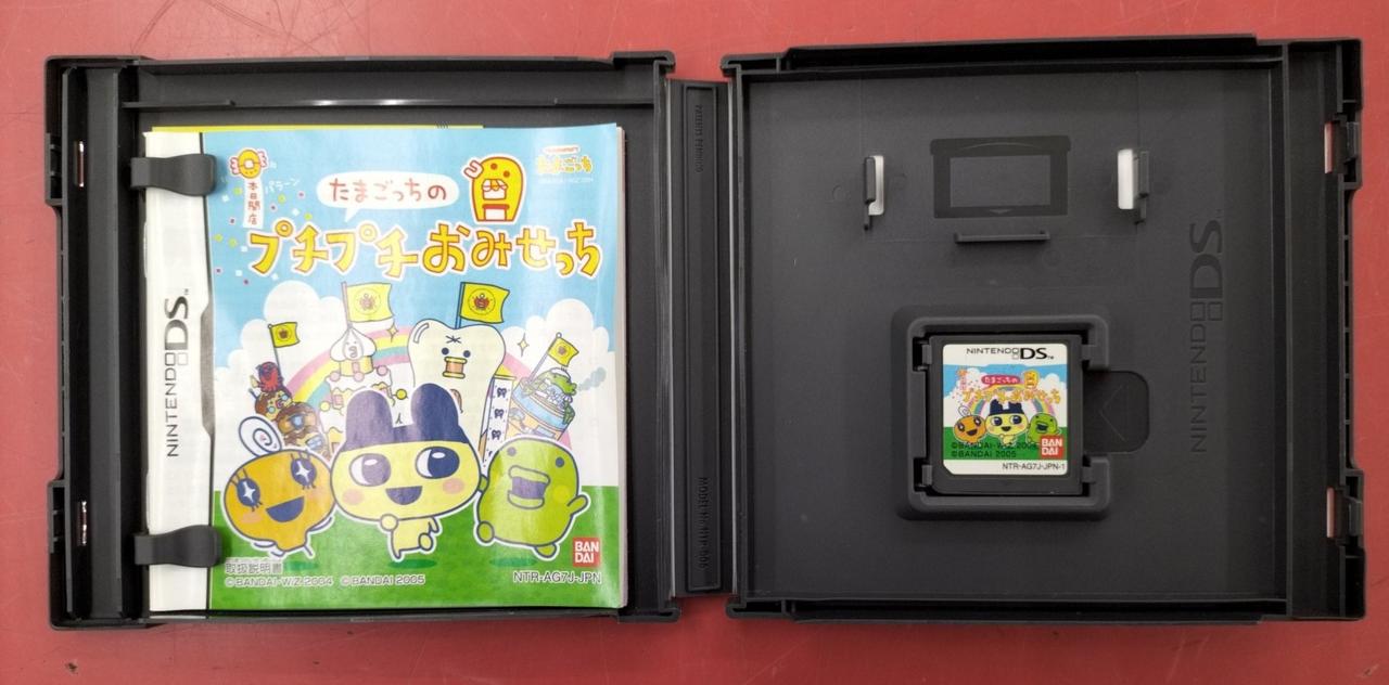 たまごっちのプチプチおみせっち他　DSカセット3本セット たまごっちのプチプチおみせっち他 DSカセット3本セット Amazon