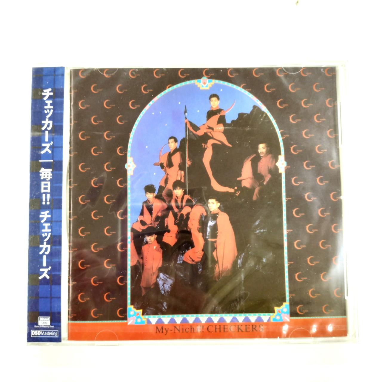 未開封品
