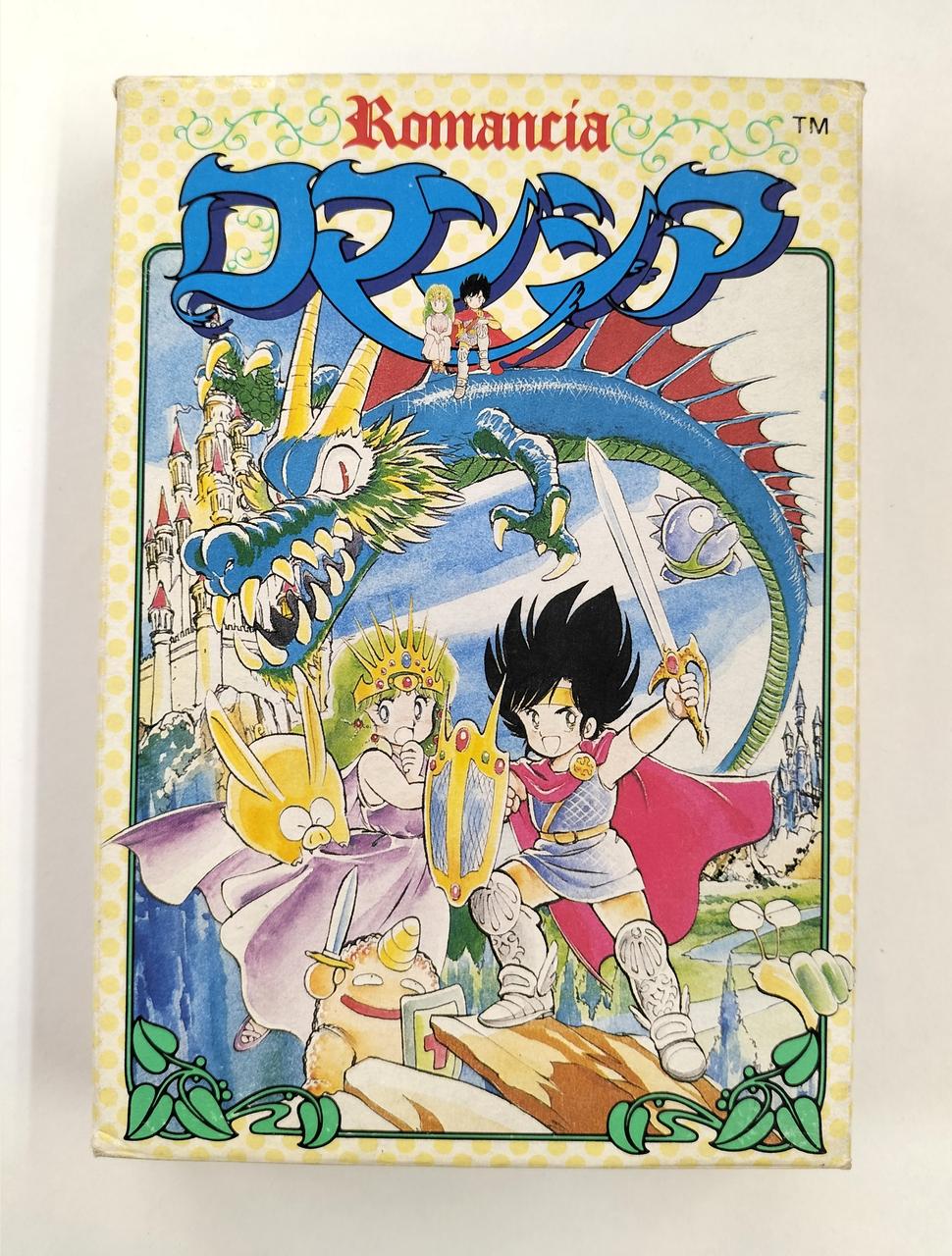 説明書欠品