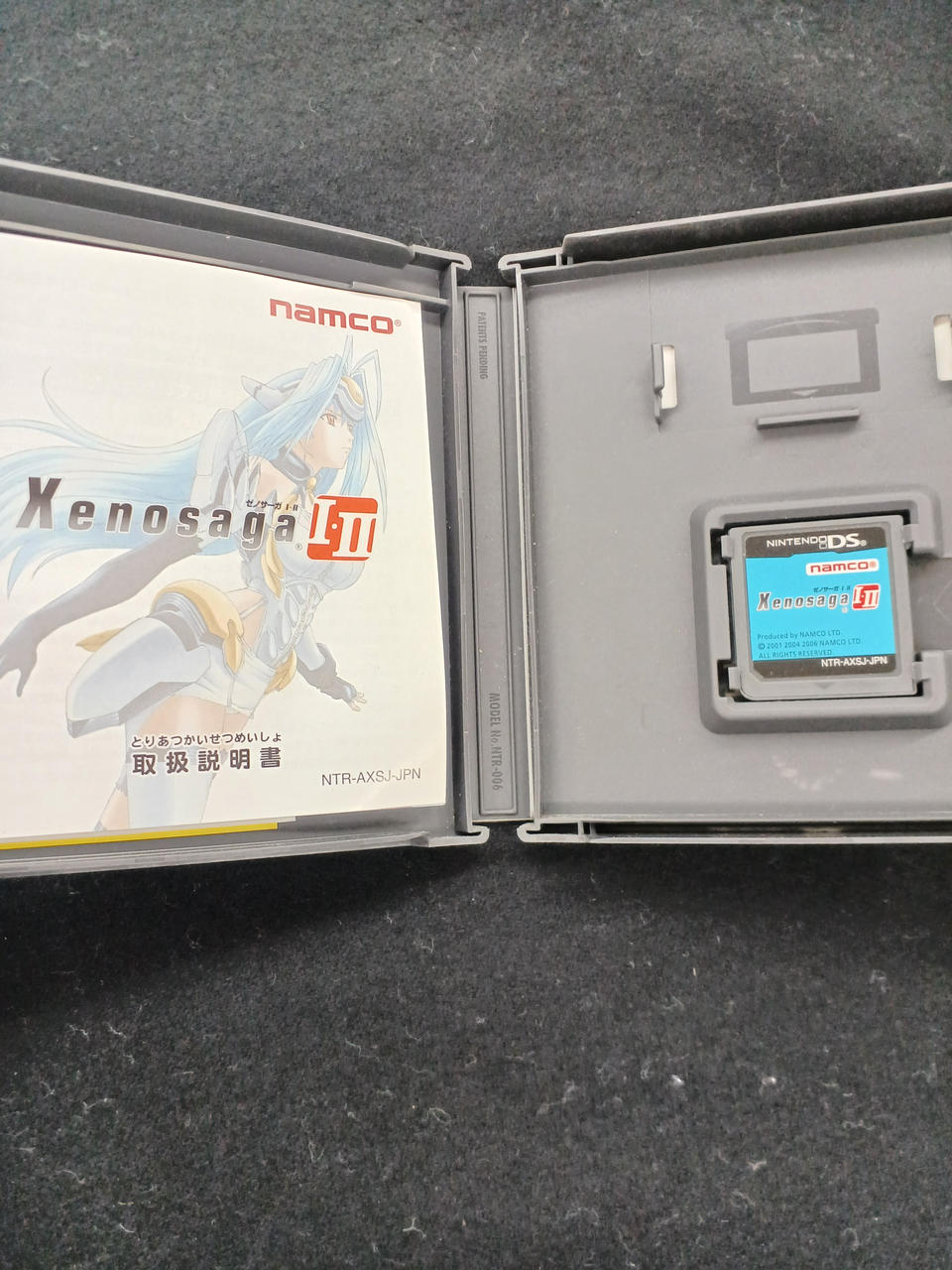 説明書キレイな状態です。