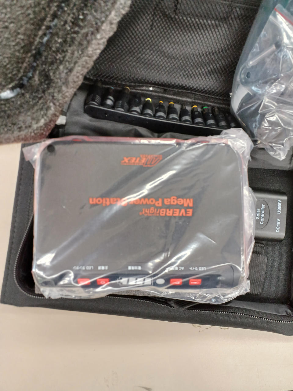 開封確認したのみです