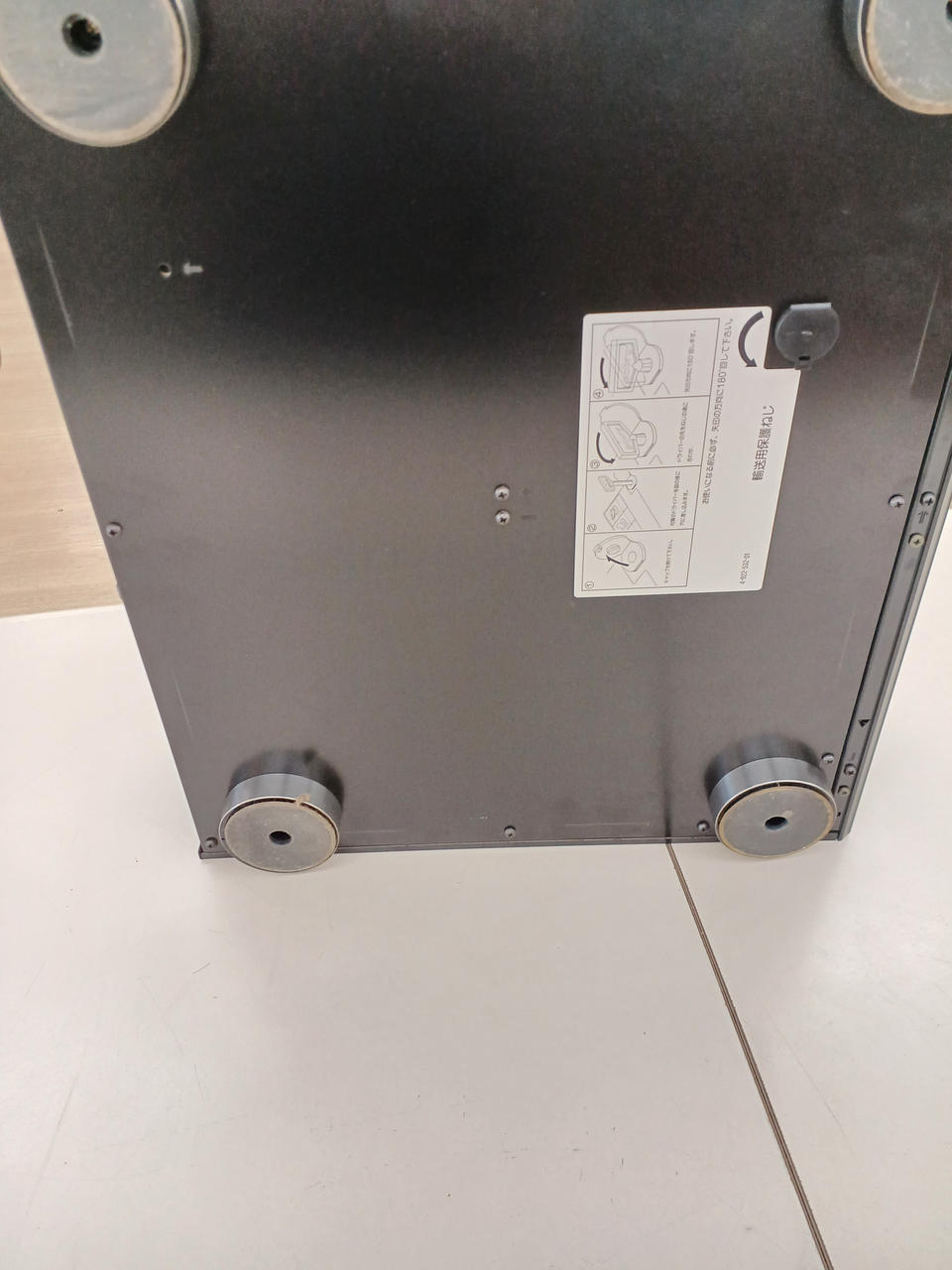 底面かなり使用感があります。