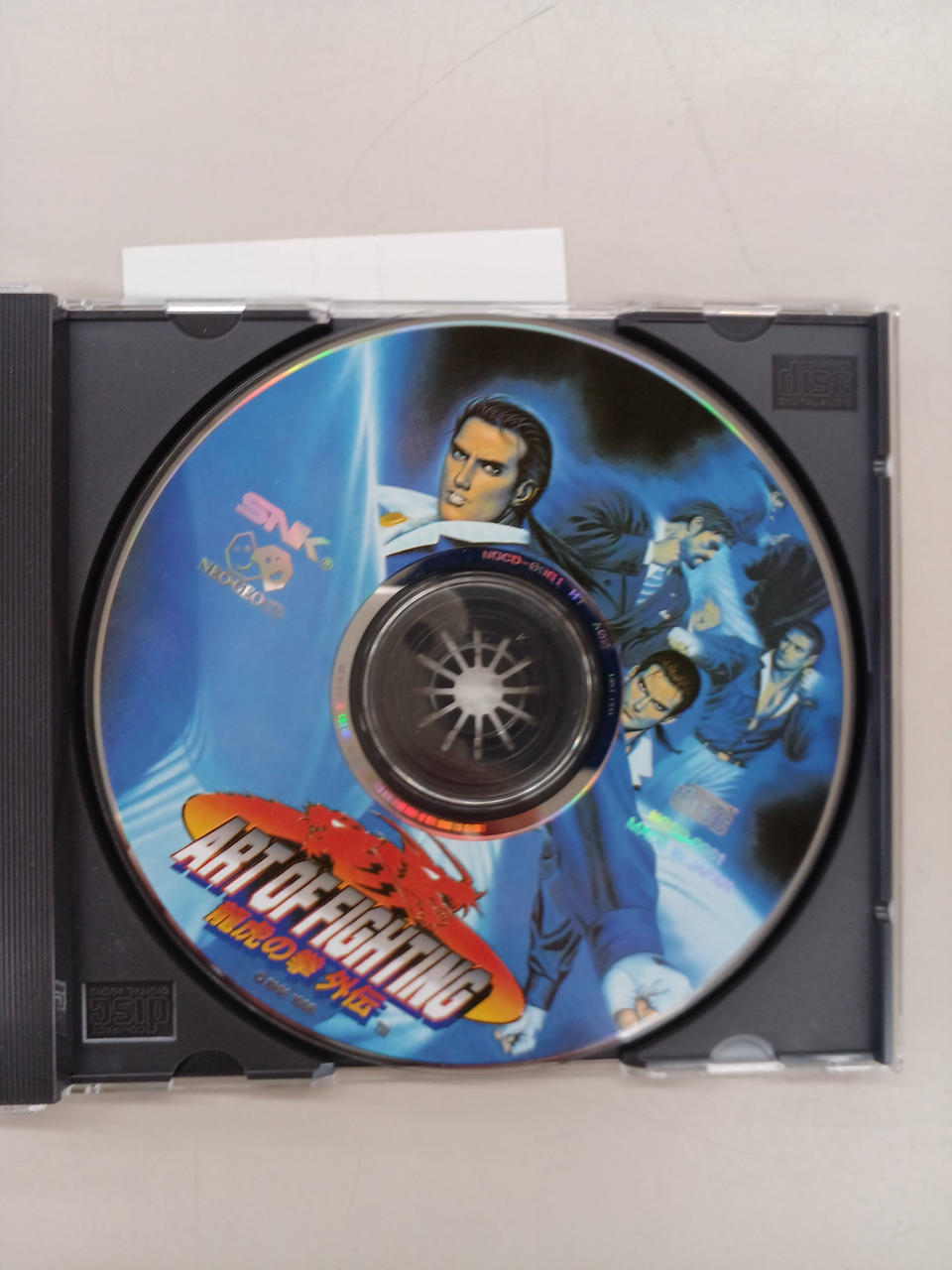 SNK|龍虎の拳外伝アートオブファイティング|HARDOFFオフモール（オフモ