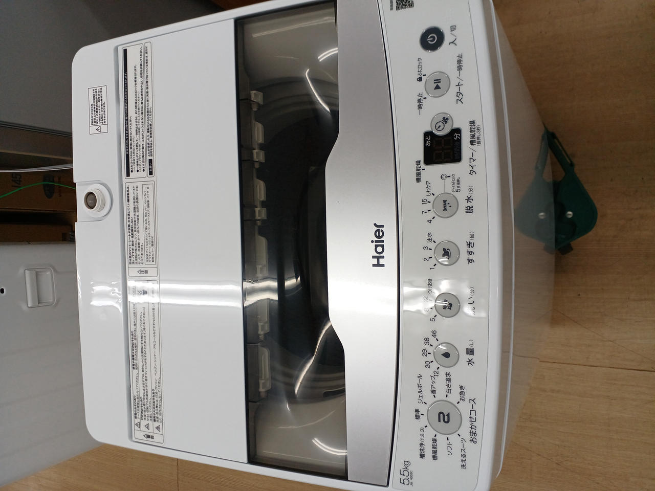 専用ハイアール 5.5Kg洗濯機と148Ｌ冷蔵庫 22年式 2503111154 洗濯機 ハイアール 5.5キロ 2022年製