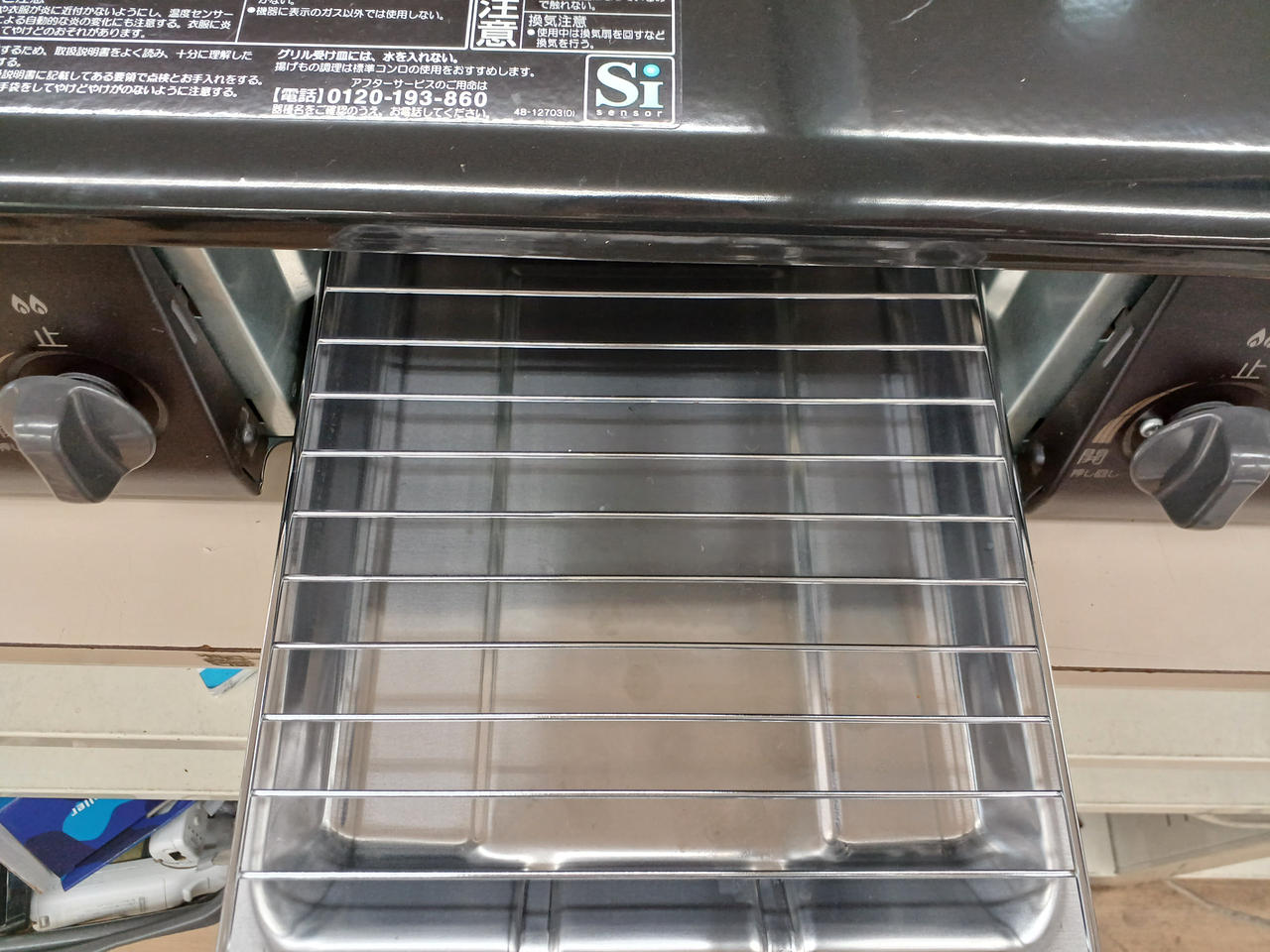 グリル部はほとんど使用感なし