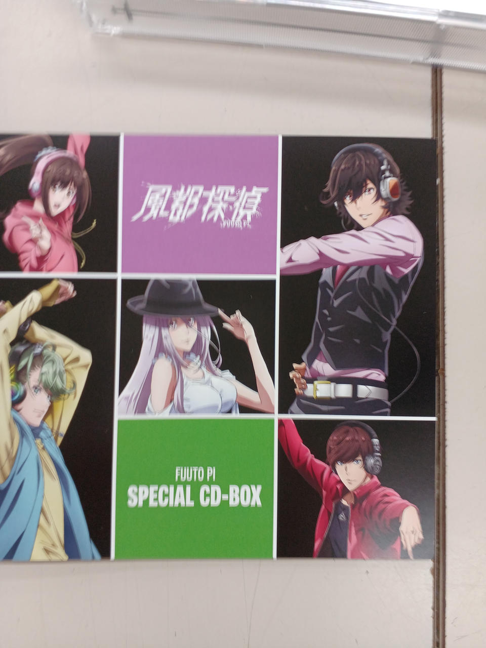 AVEX|風都探偵 SPECIAL CD-BOX|HARDOFFオフモール（オフモ