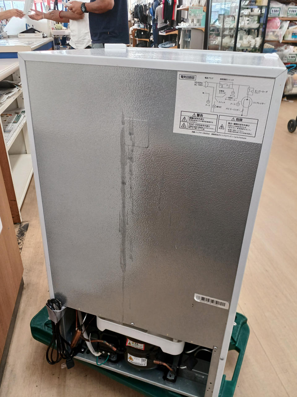 楽天市場】保存容器 果実酒 小出し用ポット 小（485ml） I-77826