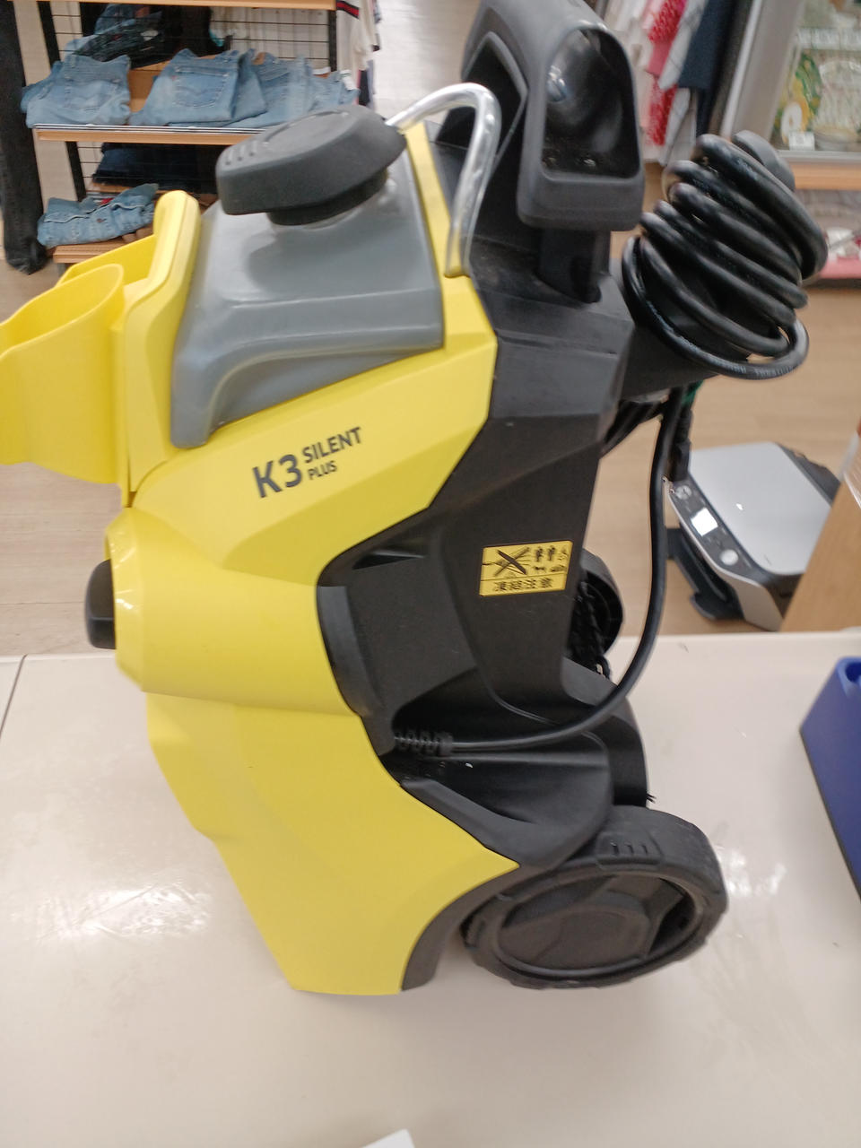 ケルヒャー(KARCHER)|2024年製 ケルヒャー高圧洗浄機|HARDOFF