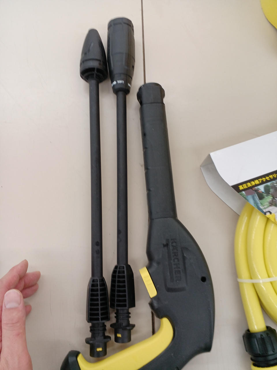 期間限定お値下げ！２０２５年３月購入！　数回使用品！KARCHER 高圧洗浄機 楽天市場】【スーパーSALE目玉商品9/5 21:30】【公式限定セット