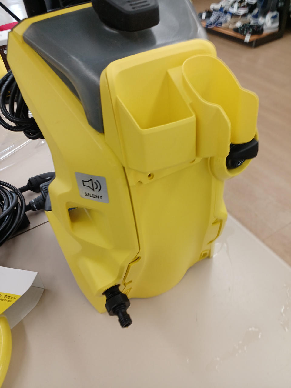 ケルヒャー(KARCHER)|2024年製 ケルヒャー高圧洗浄機|HARDOFF