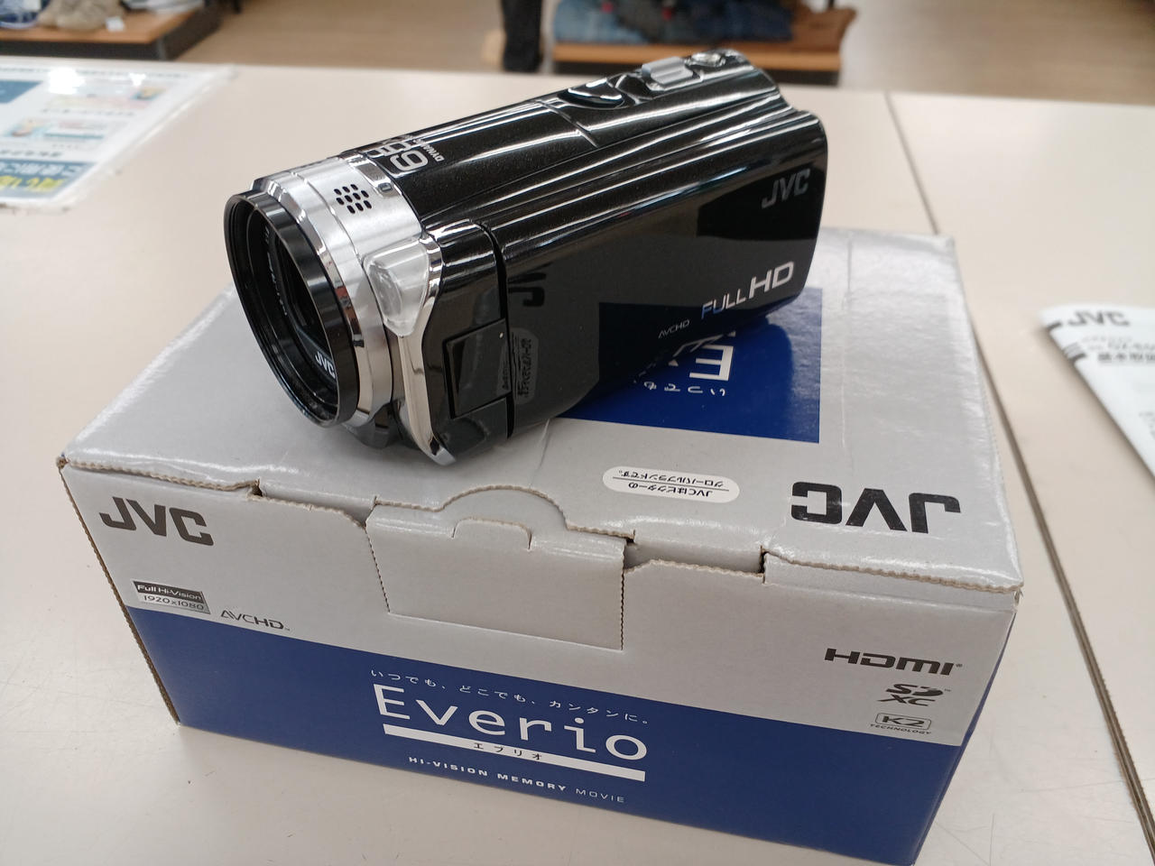 動作美品　JVC GZ-E50 ハイビジョンメモリームービー JVC|メモリームービー|HARDOFFオフモール（オフモ