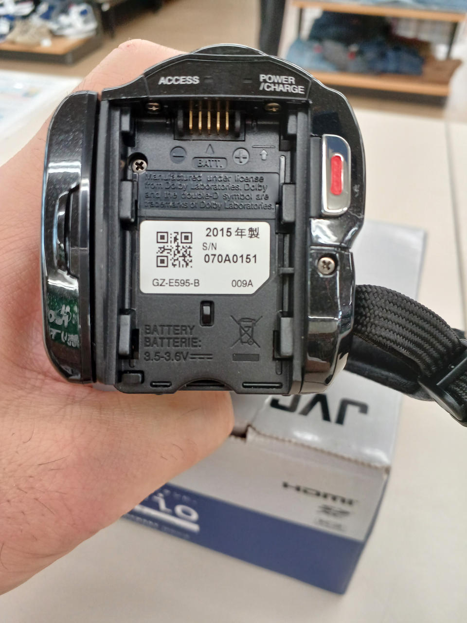 動作美品　JVC GZ-E50 ハイビジョンメモリームービー JVC|メモリームービー|HARDOFFオフモール（オフモ