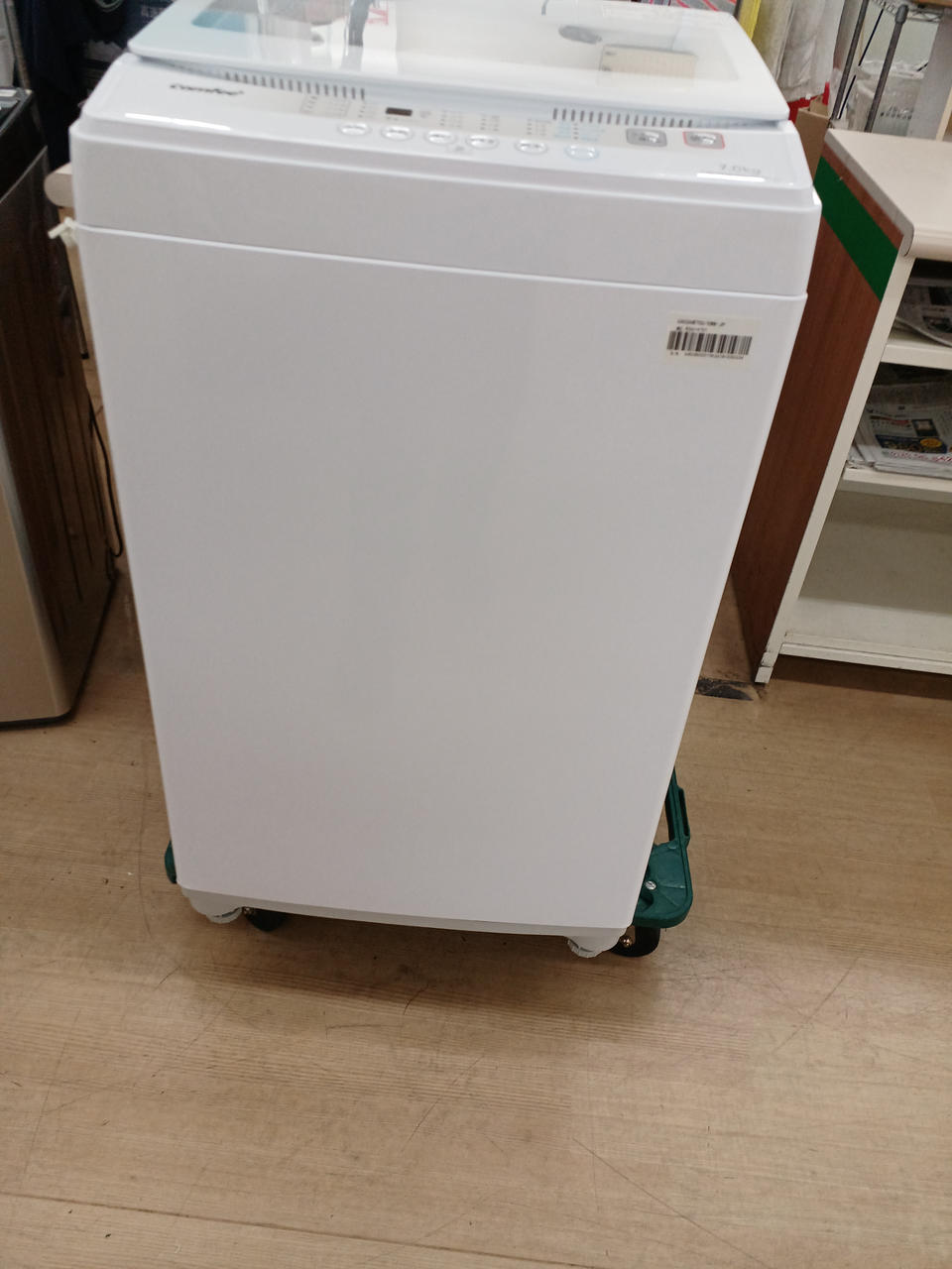 COMFEE|2023年製 7.0キロ全自動洗濯機|HARDOFFオフモール