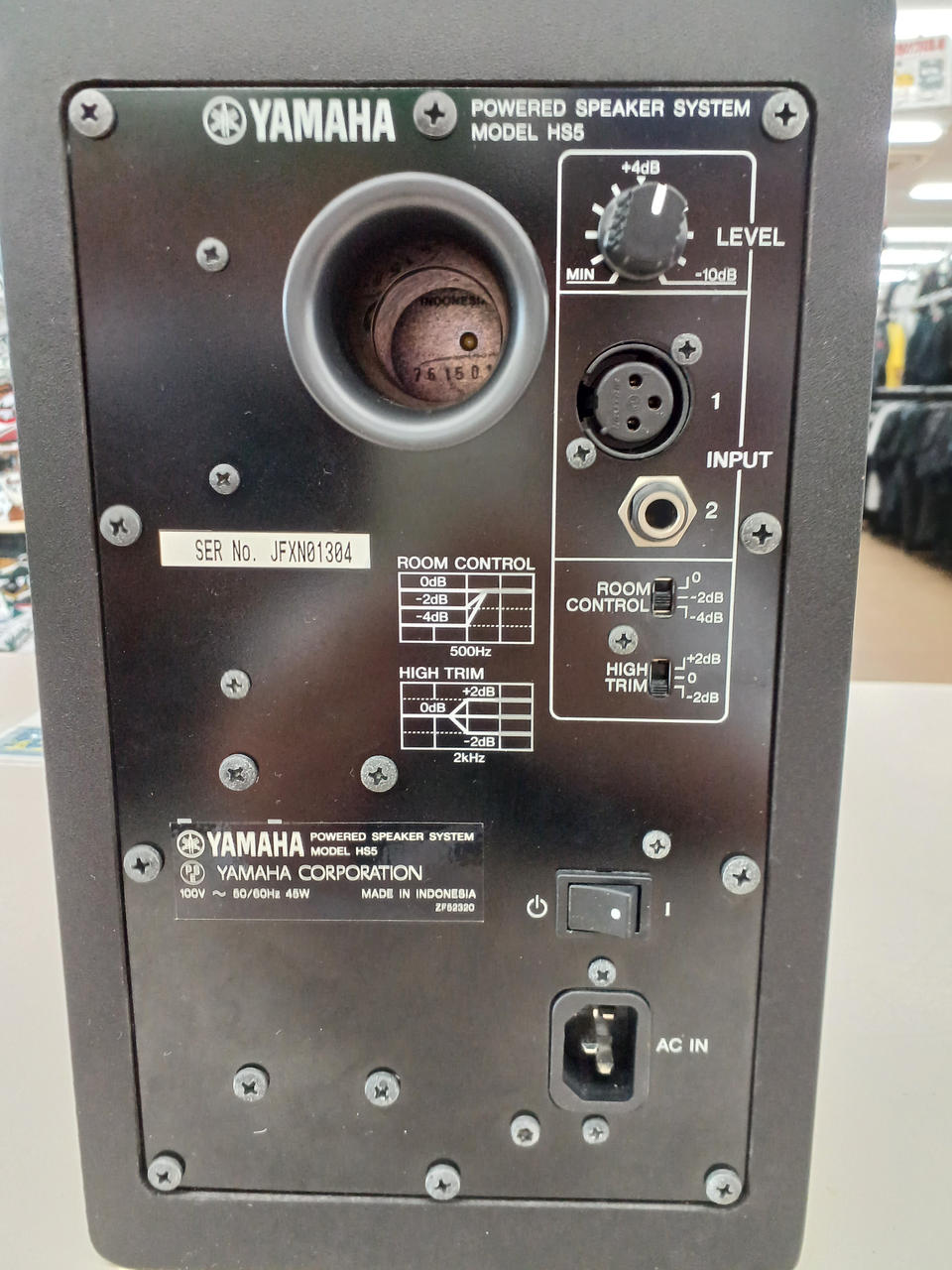 YAMAHA HS5 単品 YAMAHA HS5（単体）｜ミュージックランドKEY