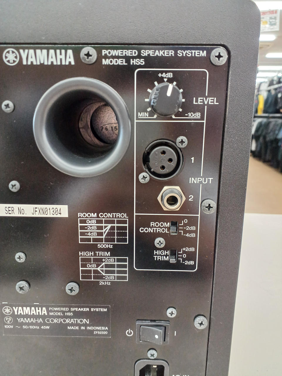 ヤマハ(YAMAHA)|ヤマハ パワードスピーカー|HARDOFFオフモール