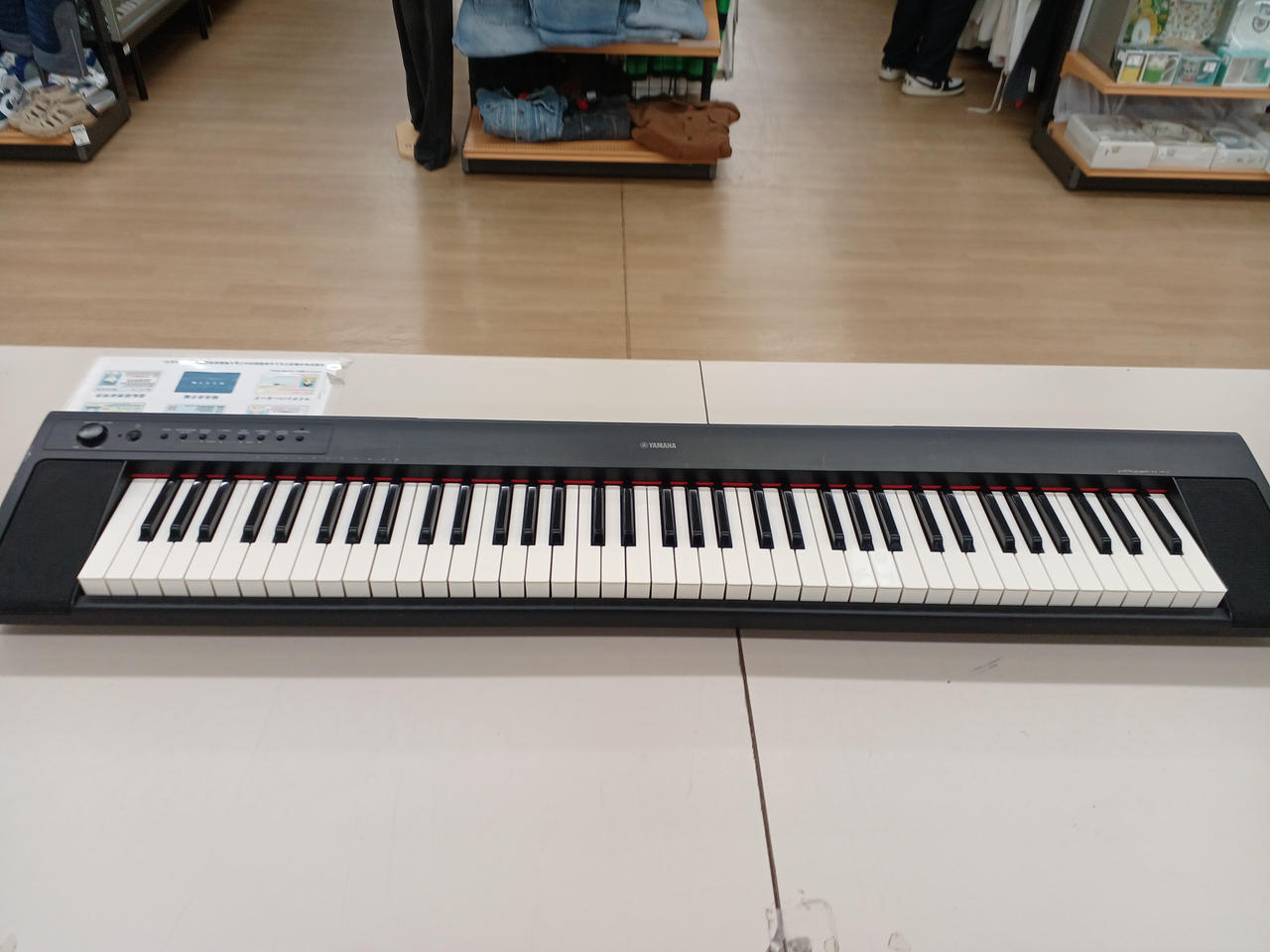 Yamaha デジタルピアノ ヤマハ | Pシリーズ - ピアノ・電子ピアノ
