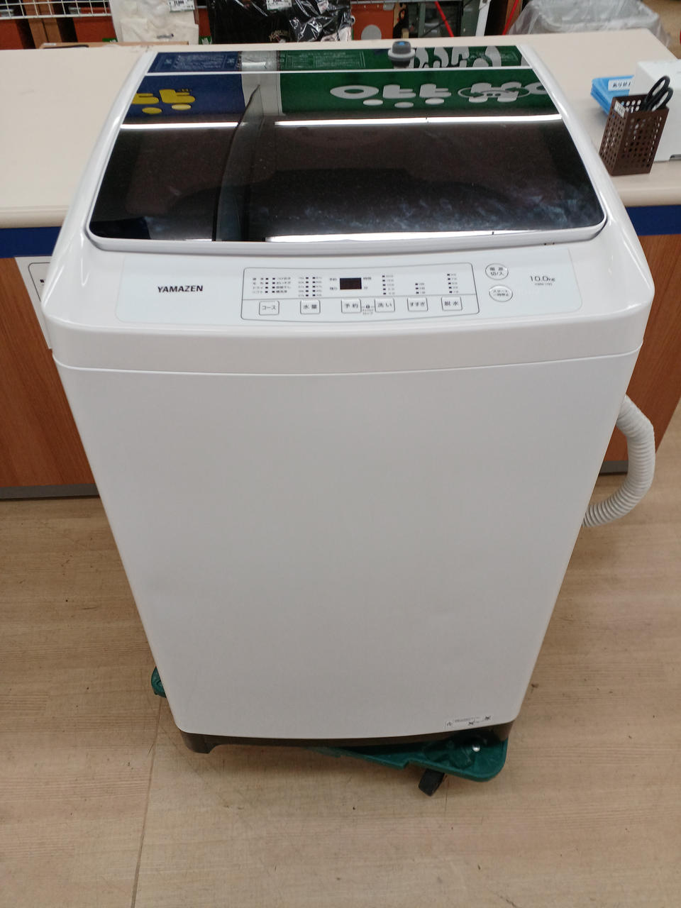 【中古】　山善　全自動洗濯機 Amazon | [山善] 全自動洗濯機 8kg YWM-80(W) ホワイト ノン