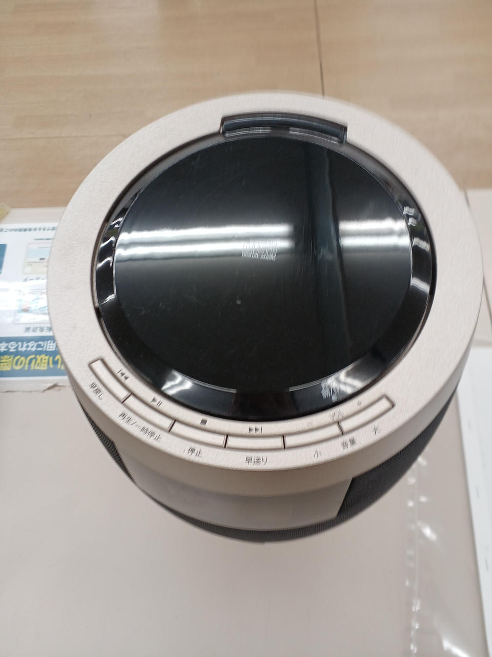 AIWA|ジェットストリームオーディオ|HARDOFFオフモール（オフモ