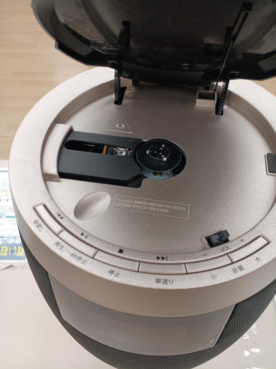 ジェットストリーム　aiwa CD ラジオミュージックプレーヤー AIWA|ジェットストリームオーディオ|HARDOFFオフモール（オフモ