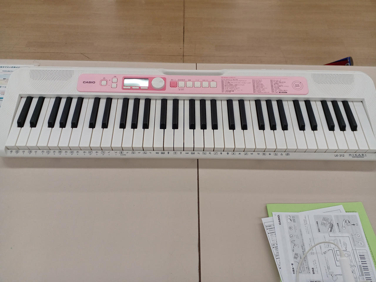 CASIO|光ナビゲーションキーボード|HARDOFFオフモール（オフモ