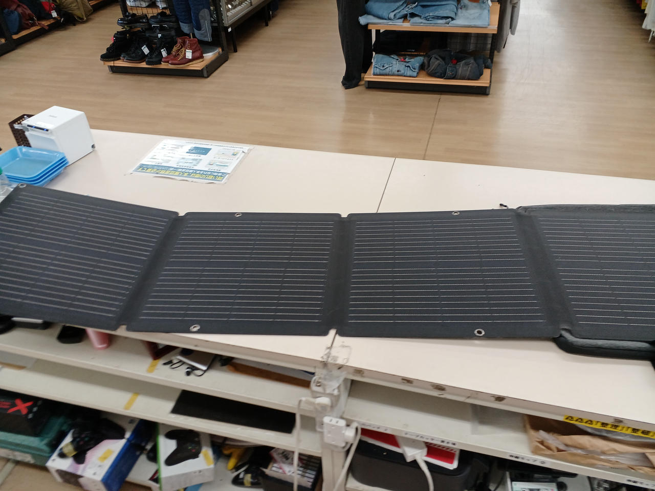 横幅約180㎝　縦約45㎝