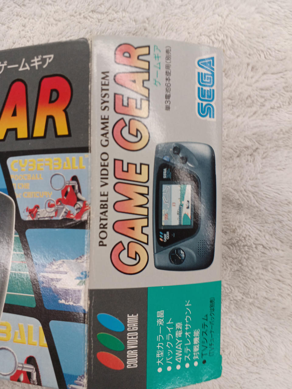 SEGA|箱説付 ゲームギア|【ハードオフ公式通販】オフモール