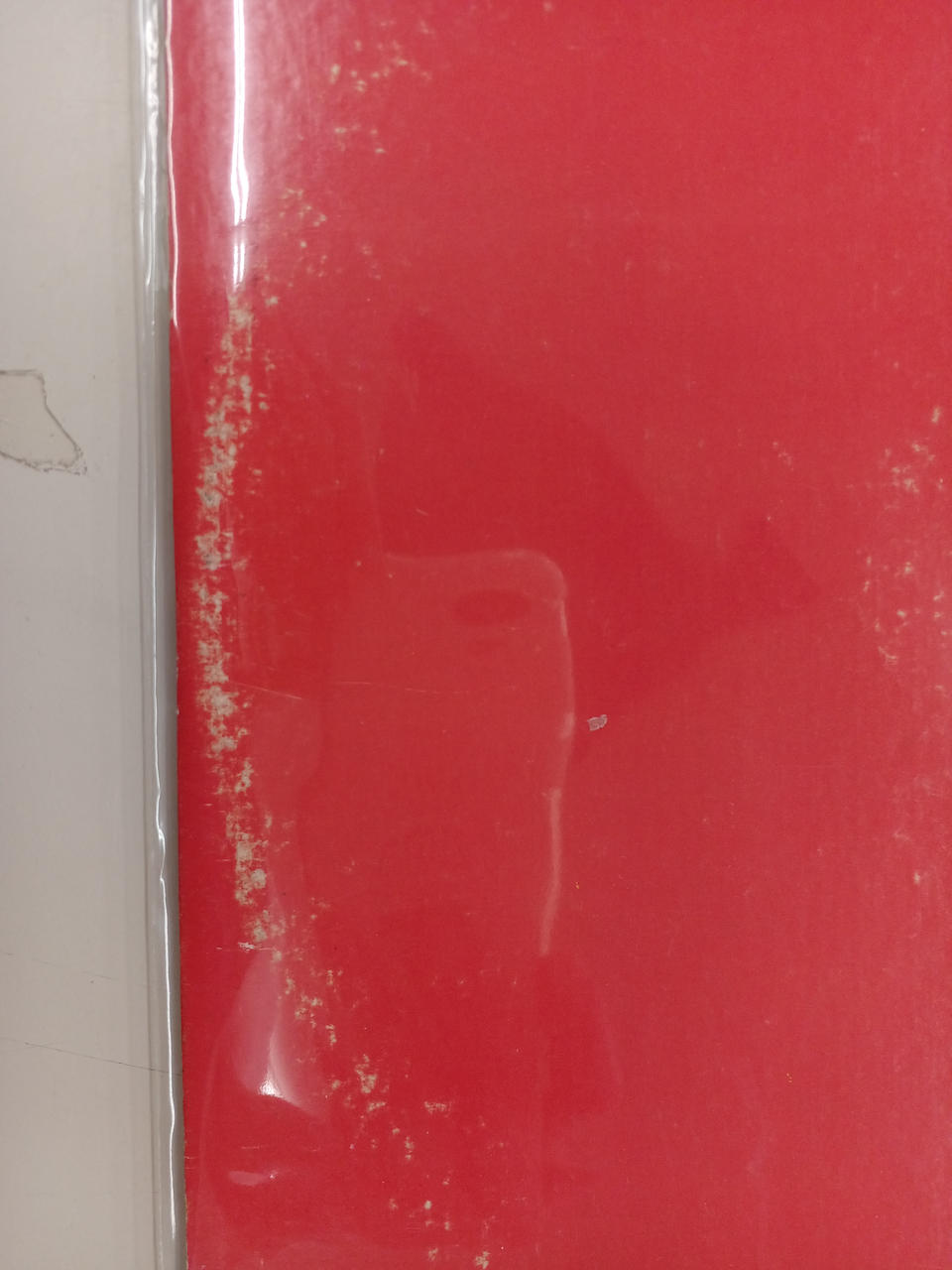 ジャケット傷みあり