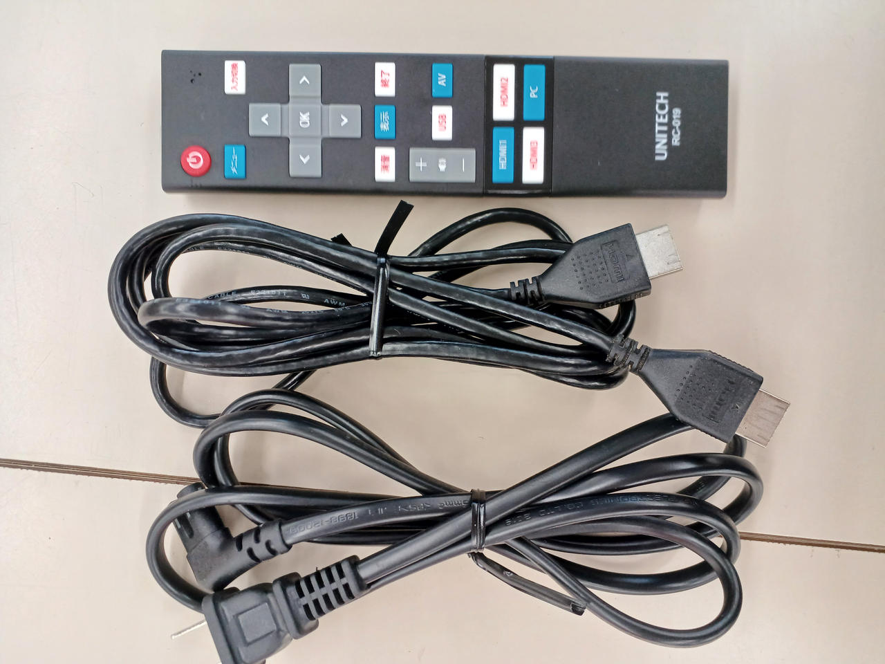 付属は写真限りとなります！