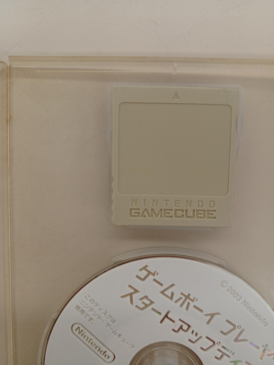 メモリ 日焼けあり 動作 問題なし