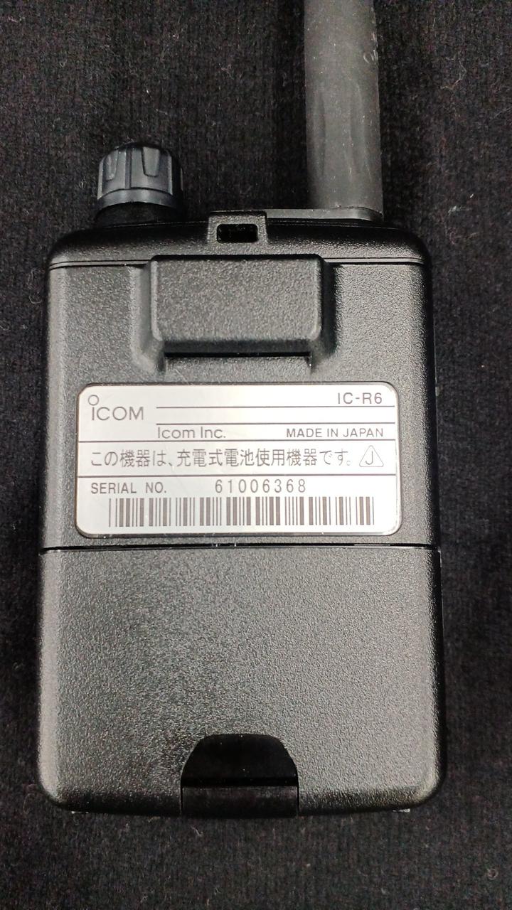 （匿名配送）ICOM IC-R20 ワイドバンドレシーバー　未使用 2025年最新】icom ic r20の人気アイテム - メルカリ