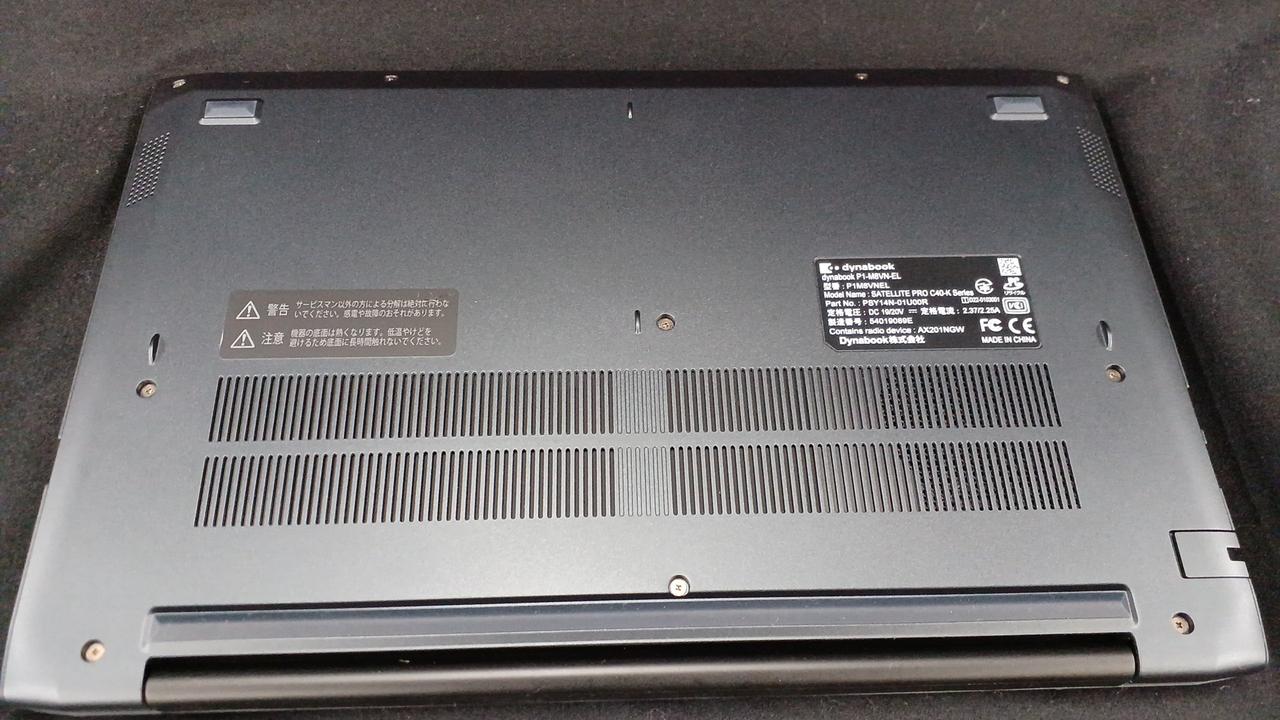DYNABOOK|ノートPC|HARDOFFオフモール（オフモ）|2010730000104657