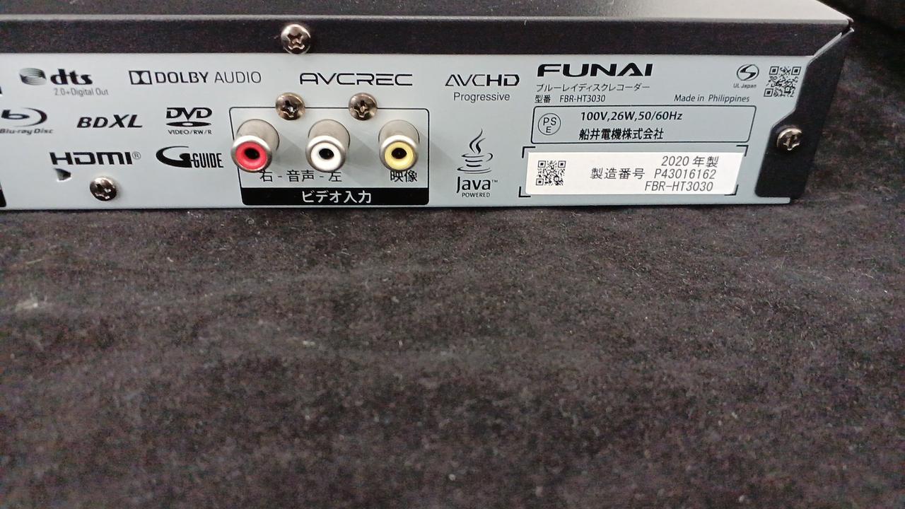 大容量4ＴＢ　３チューナー　BDレコーダー　FBR-HT3030　21年製■ FBR-HT3030｜レコーダー／プレーヤー｜FUNAI製品情報