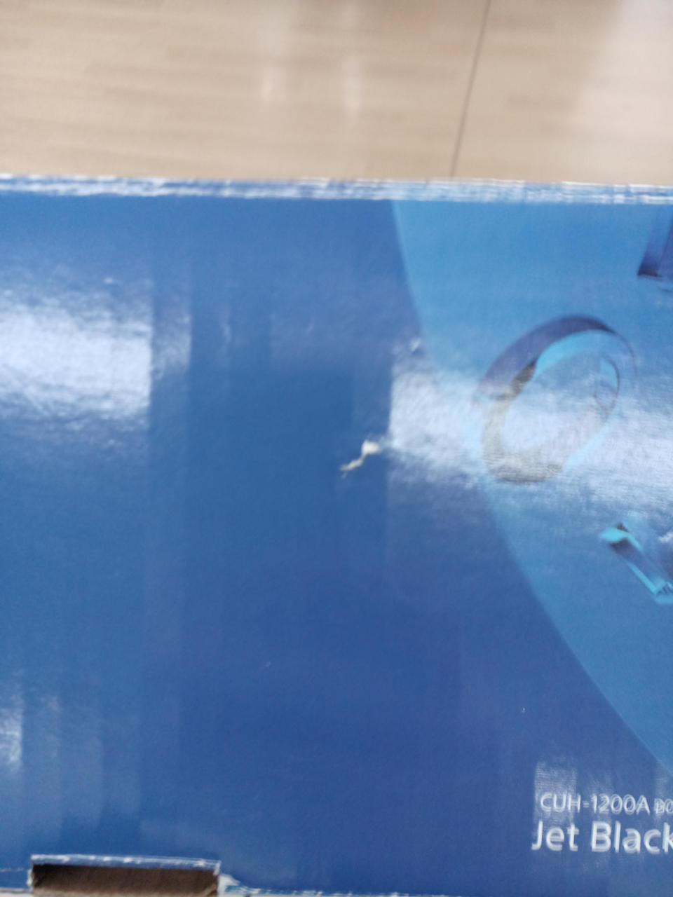 箱に痛み 多数あり