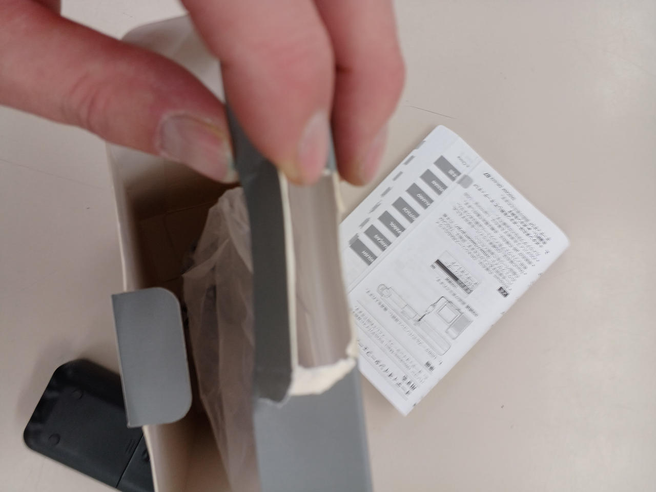 箱破れています