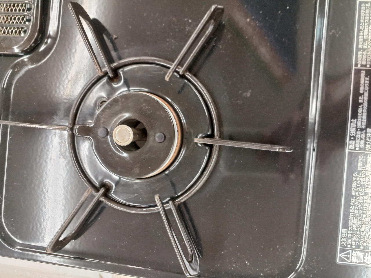 五徳に使用感があります