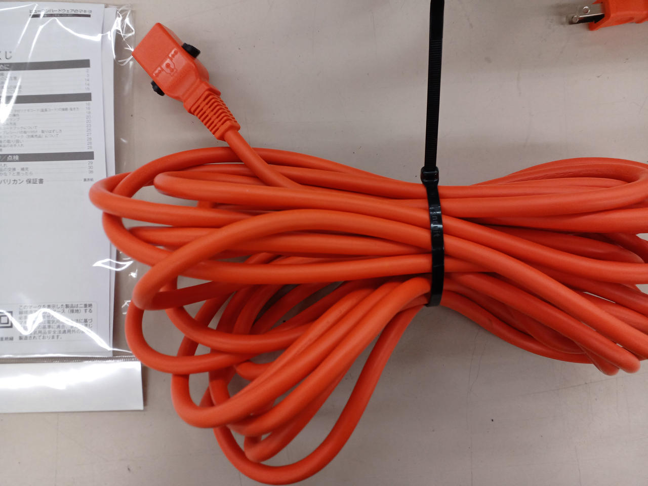 10m 延長コード付き