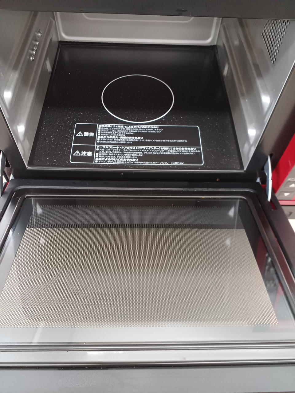 内部目立つキズありません。