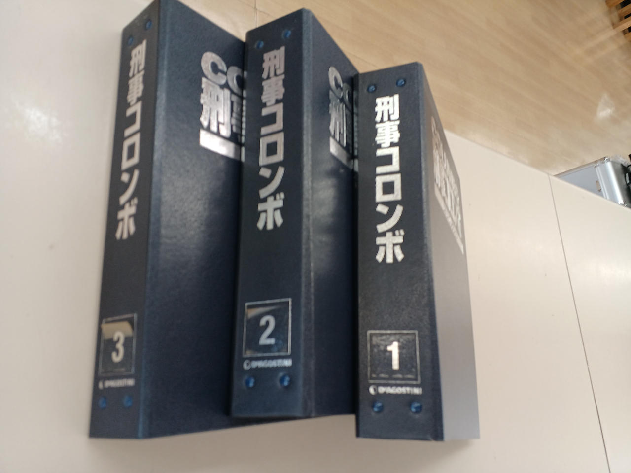 雑誌 ファイル 全部揃っています