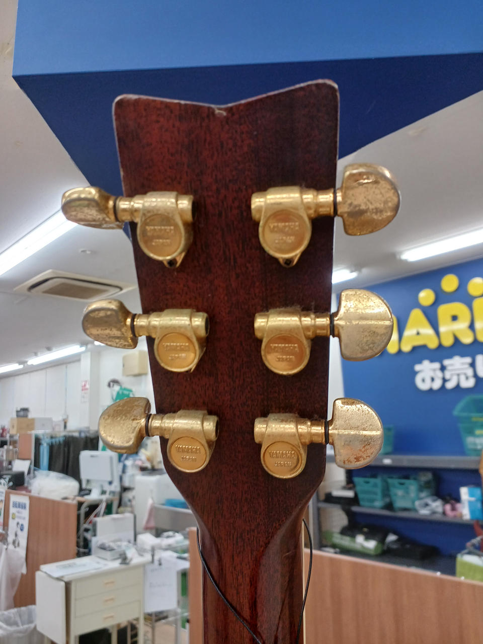 金具にサビが出ています