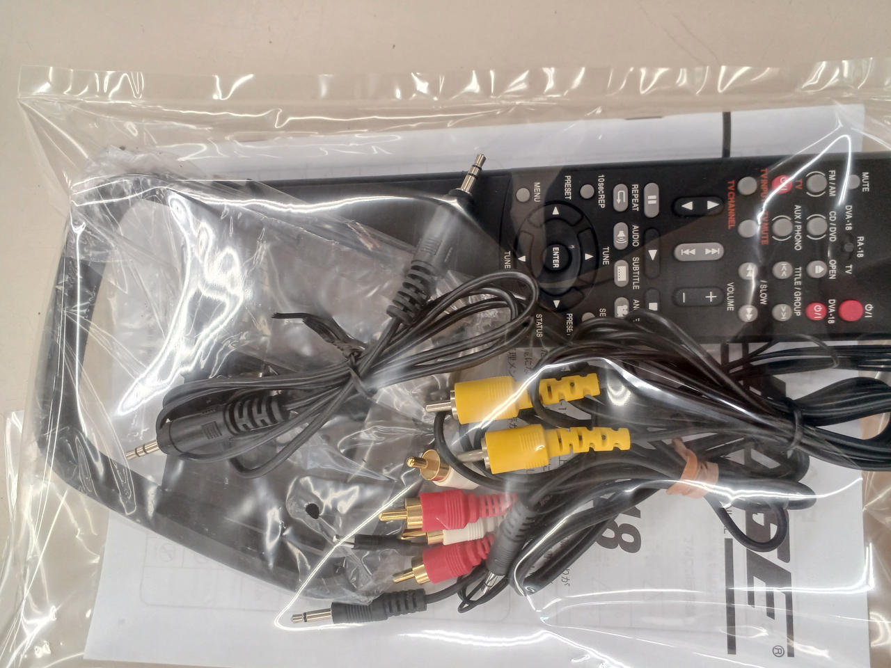 付属品 一式