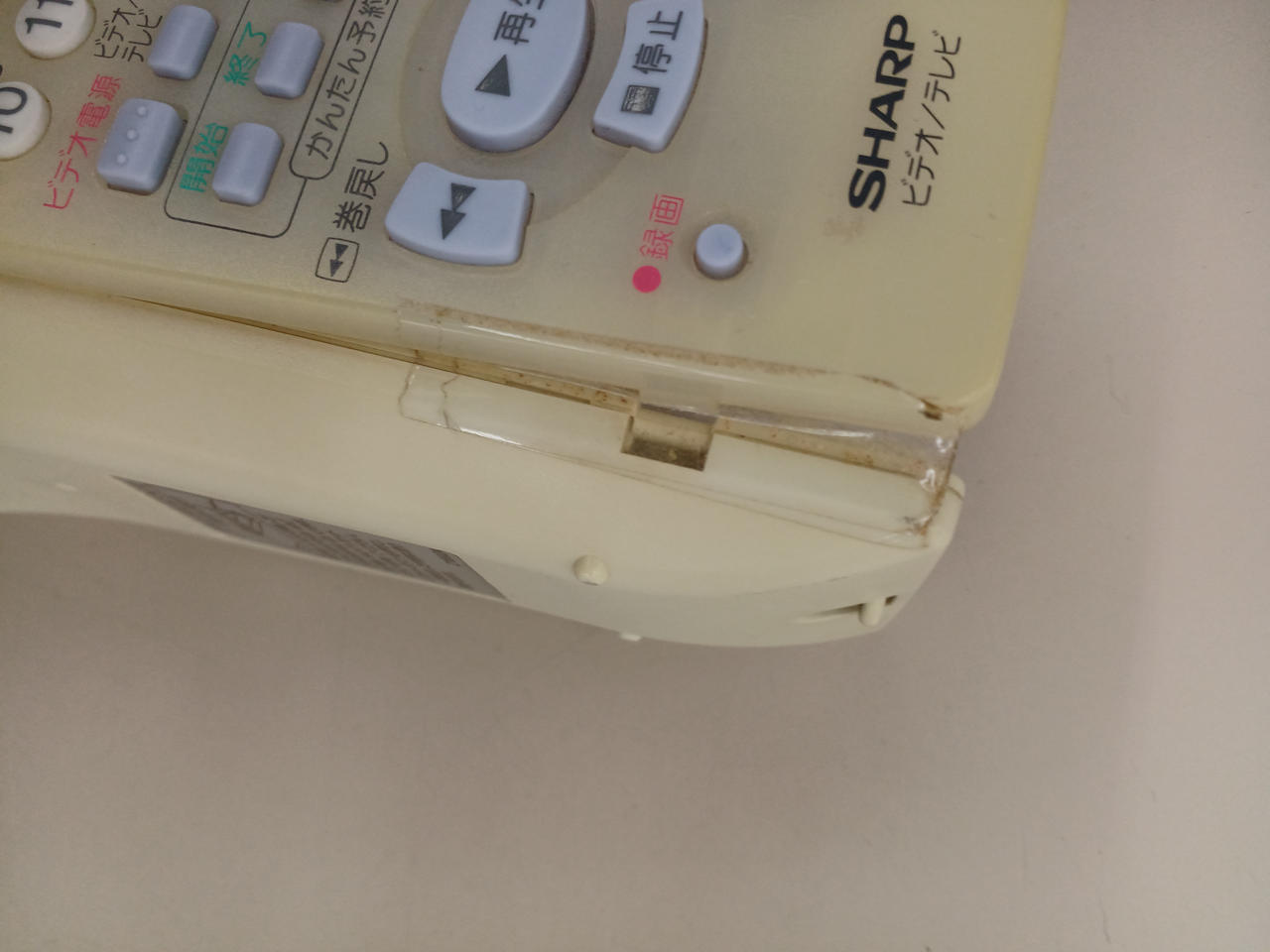 リモコン セロテープ 補修あり