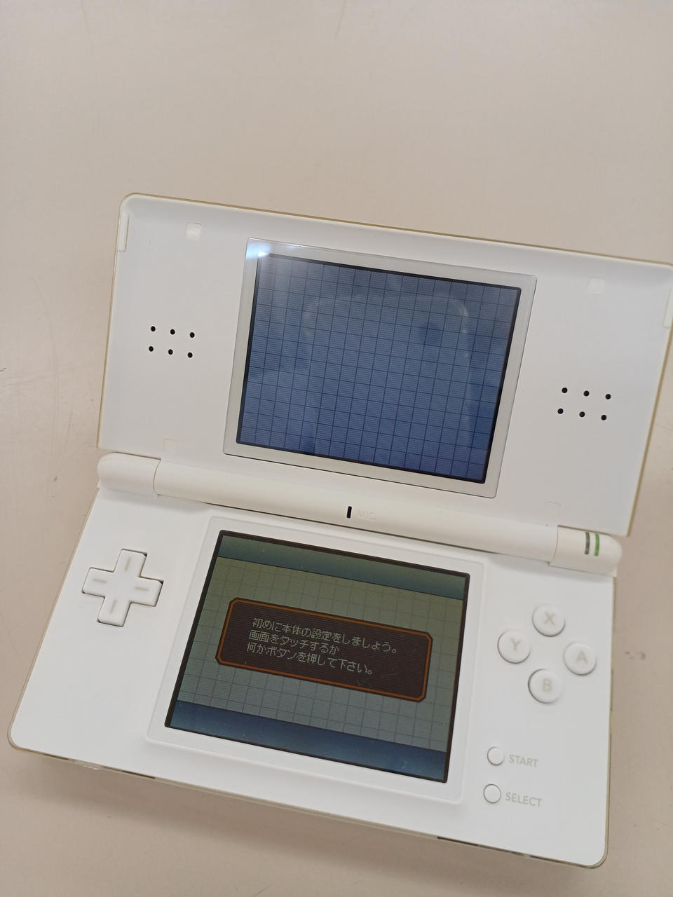 下画面 スクリーン 液晶 黄色いです