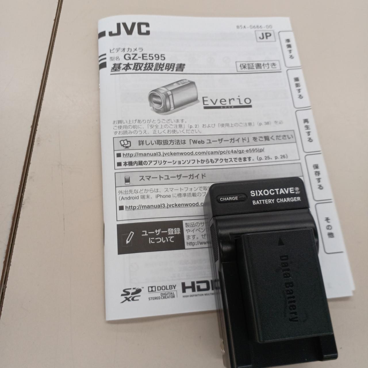 ●JVC ハイビジョンメモリームービー 携帯ケース付き ○JVC ハイビジョンメモリームービー 携帯ケース付き