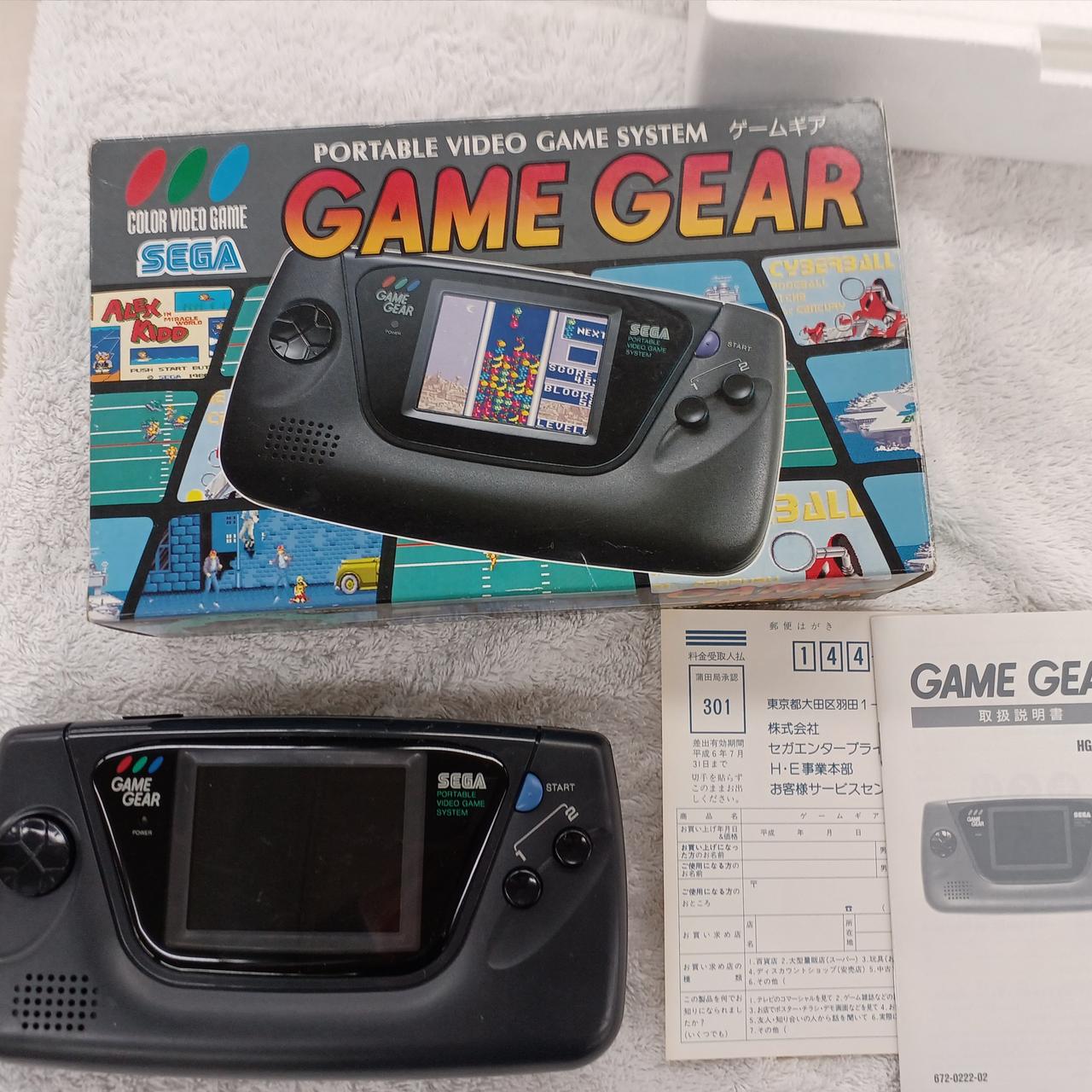 箱説付　ゲームギア