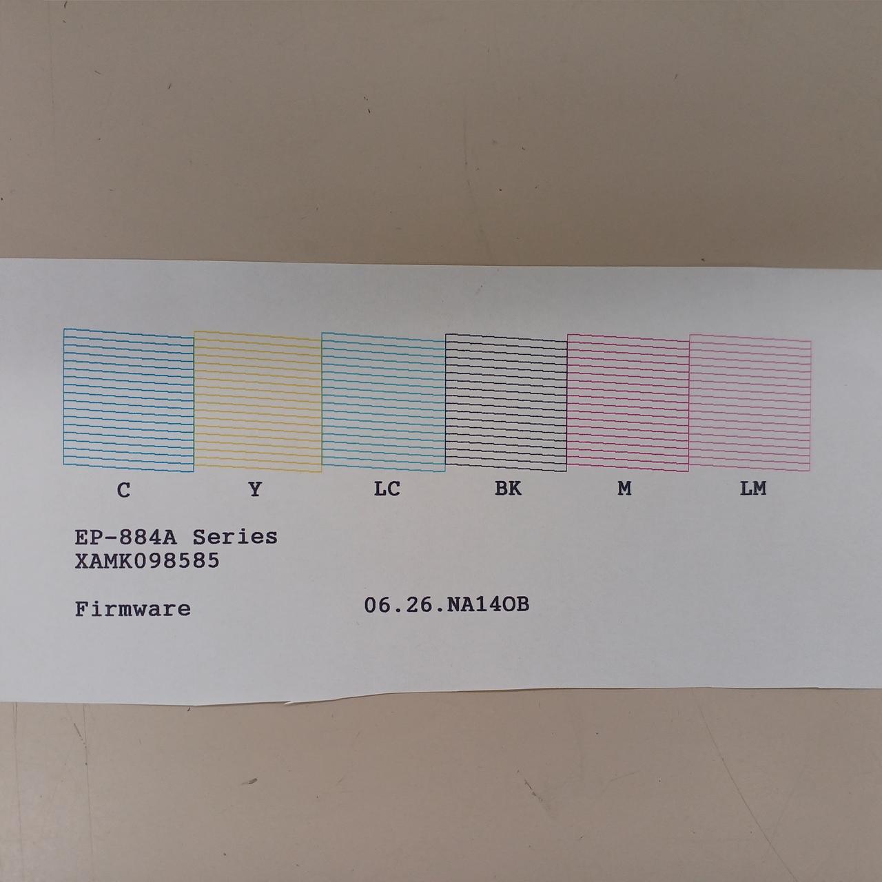 テスト印字参照