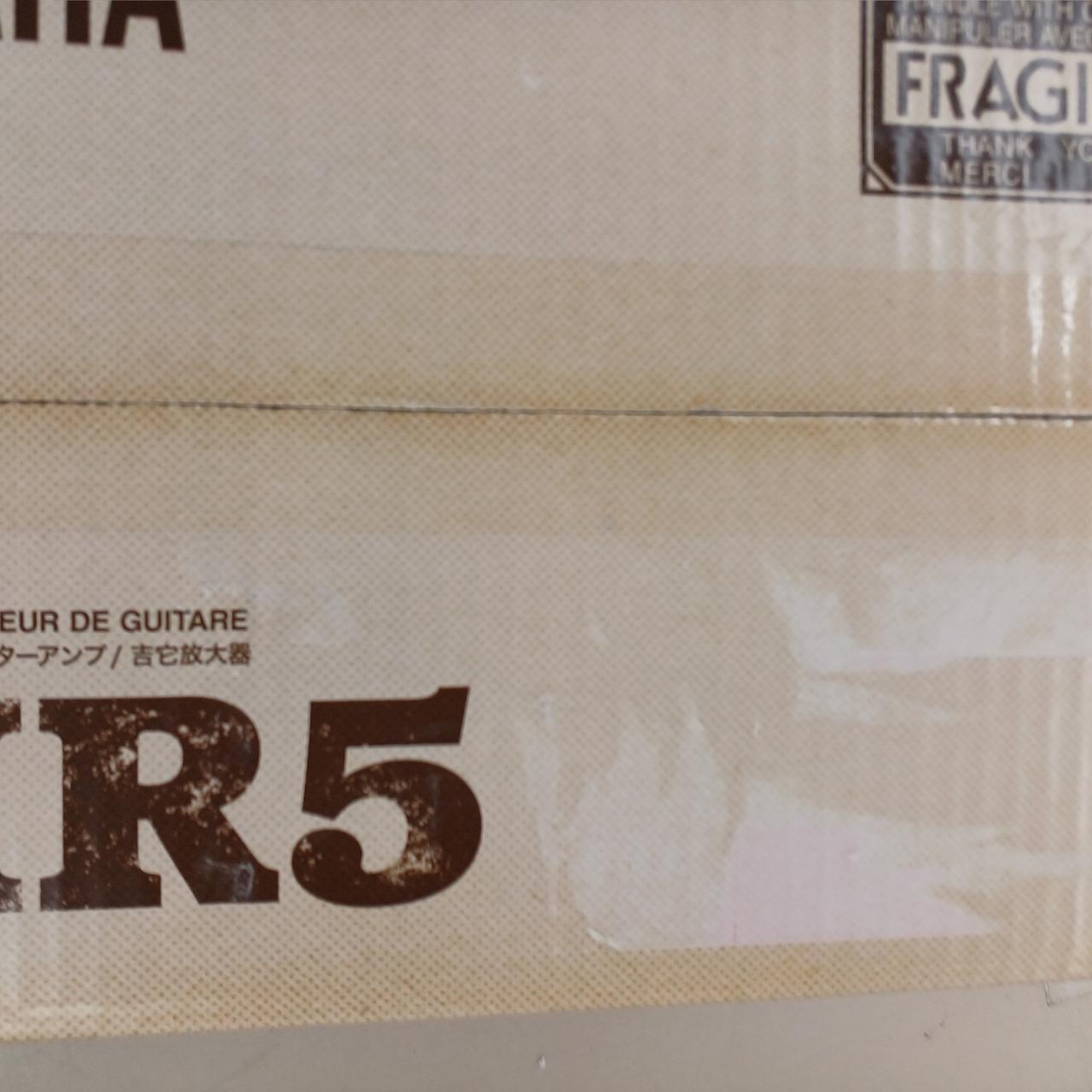 箱に送り状 跡があります