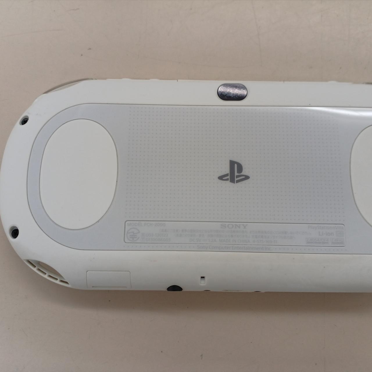 裏面 全体的に変色があります